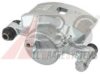 SUBAR 26220AA170 Brake Caliper